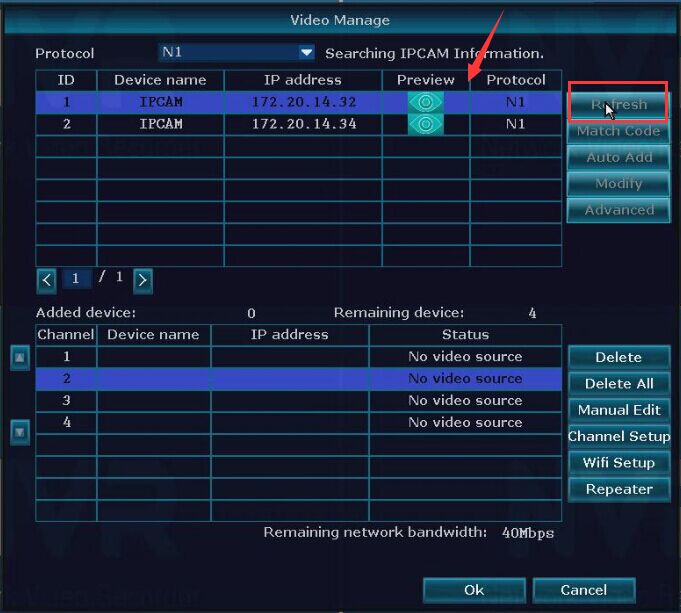 Sannce sight windows нет плагина